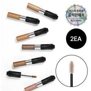 [2EA] 키스미 헤비로테이션 컬러링 아이브로우EX