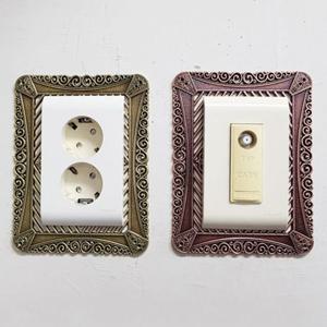 빠띠라인 인테리어 주석 스위치커버 4종 택1