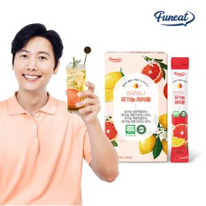 퍼니트 하루하나 유기농 레자몽 레몬 자몽즙 14포 x 1박스 (총 14포)