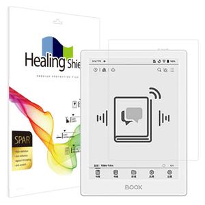 오닉스 북스 포크 6 화이트 슈페리어 AR 고화질 필름