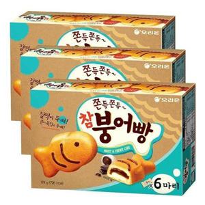 오리온 붕어빵 6P 174gX3개