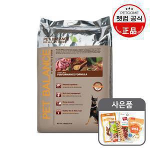 펫발란스 양고기와 쌀 대용량 강아지 사료_ 10kg