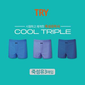[TRY] 남성 쿨 트리플박서 시원한 죽섬유 사각 트렁크팬티J02(MA3)