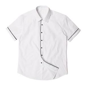 대학생 화이트 셔츠 남자 흰셔츠 여름 반팔 정장 코디