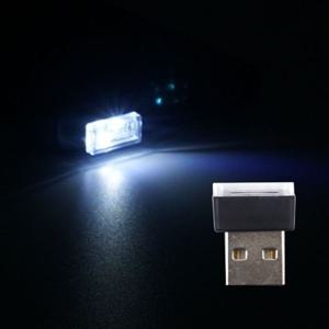 USB LED무드등 5컬러 휴대용 LED조명