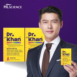 현빈 닥터슈퍼칸 B다이나믹 메가 2박스(2개월분) 고함량비타민B 활력비타민 멀티비타