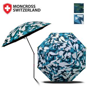 몽크로스 각도조절파라솔38J (중층파라솔)