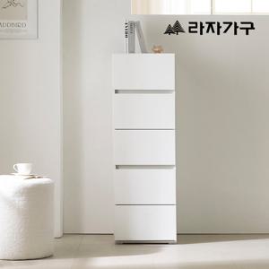 라자가구 밀크 E0 속깊은 5단 서랍장 400
