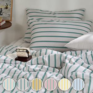 [파르페by알레르망] 모던센트 알러지케어 크리즈워싱 차렵이불세트 S/SS