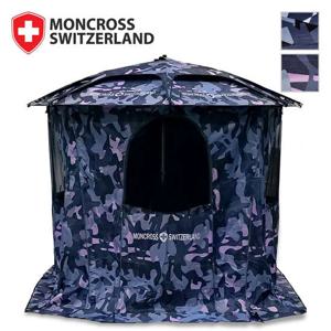 몽크로스 암막 지퍼 파라솔텐트 세트 F52JPW