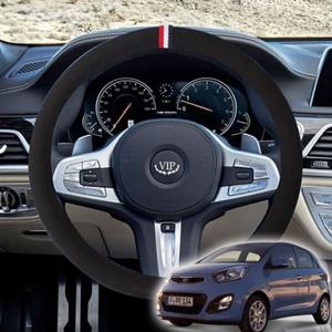 올 뉴 모닝 핸들커버 VIP 샤무드 핸들커버