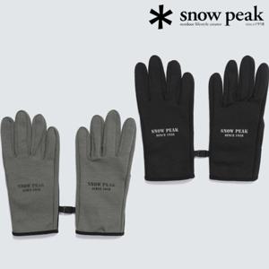 [스노우피크] S25ZUTGL03 캠프 난연 글러브