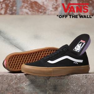 [반스]스케이트 Old Skool 올드스쿨 VN0A5FCBB9M1