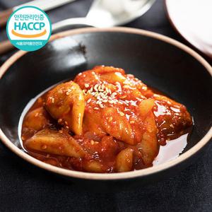[웰굿] HACCP 속초 오마니 수제 젓갈 멍게젓갈 1kg
