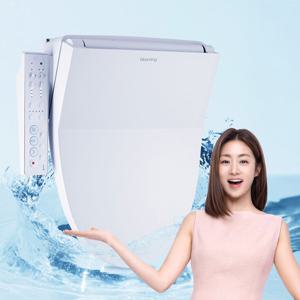 블루밍 360도 자동세척 건조 물탱크 없는 직수 방수 비데 JL633B PLUS