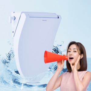 블루밍 3중 살균,직수,방수 비데 필터 관리가 필요없는 올인원 케어 IPX-RX733SPA