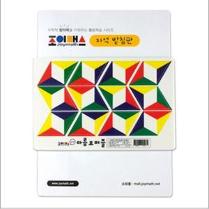 조이매스 자석 마름모퍼즐교구