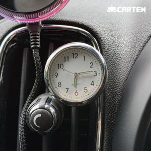 카템 차량용 아날로그 시계 송풍구 클래식 차시계