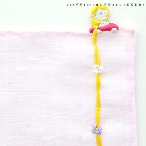 (HC-2DWE507WH) 긴머리공주 핸드메이드 손수건 화이트