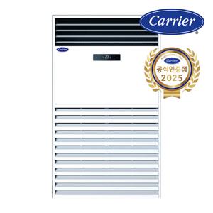 캐리어 인버터 중대형 업소용 에어컨 80평 DLCF2901LAWWSX 전국기본설치비포함