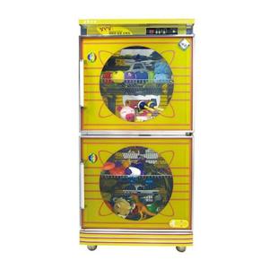 장난감자외선살균소독기 2단 SW610H