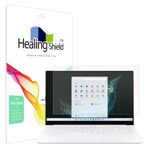 갤럭시북2 프로 S.E NT950XGK 저반사 Light 액정필름