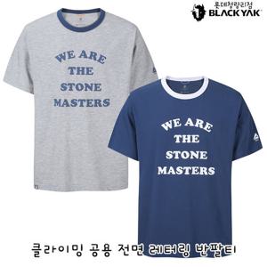 블랙야크 남성 캐쥬얼 라운드 반팔티셔츠 클라이밍 공용 전면 레터링 반팔티 1BYRTMU902