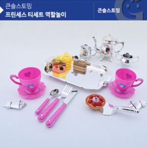 프린세스 티세트 역할놀이 KS8006
