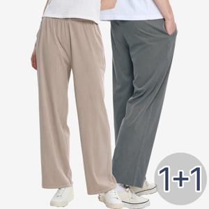 [파라고나 2장세트] 남여공용 가먼트 워싱 세미 와이드 밴딩 팬츠 3컬러 2사이즈 B24P207
