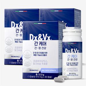 [덱스벡스] 간케어 3개월분 간 밀크씨슬 실리마린 간유산균 간에좋은