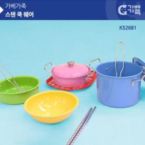가베교구 KS2681 스텐쿡웨어