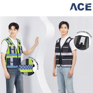 에이스 춘추 여름 조끼 망사 작업복 반사띠 ACE-V521
