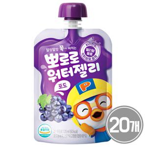 팔도 뽀로로 워터젤리 포도 120ml 20개