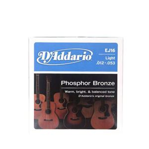 012-053 SRG4 통기타줄 통기타현 기타악세사리