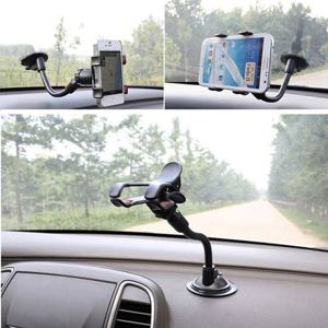 차갈량 자동차 360도 흡착 집게형 자바라 거치대