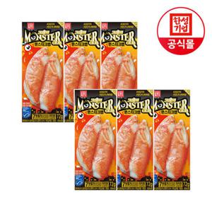 한성기업 크래미 몬스터크랩 72g X 6개