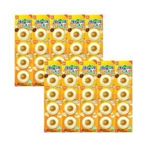 한성기업 크래미 치즈볼 48g X 10개