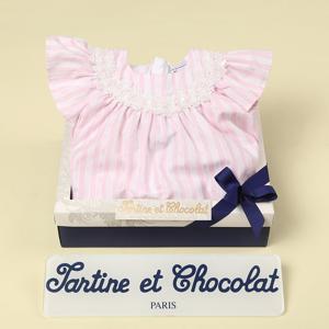 [쇼콜라]쁘띠바디슈트 TTNMBO021P