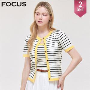 슬리브리스 니트+컬러 배색 가디건 SET_VFI5M1KC4521