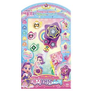 레인보우 버블젬 매직 버블스틱