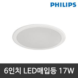 필립스 LED매입등 메이슨 6인치 다운라이트 17W