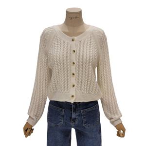 [에이지도르]올 꽈배기 크롭 가디건 ALFISPC015L