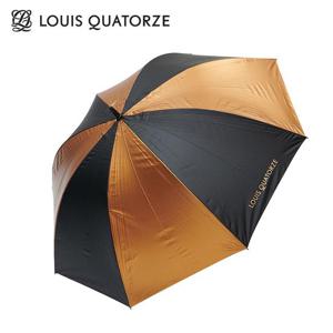 [루이까또즈] 57카본 골드로고 암막코팅 우산 HULQU10021