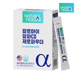 칼로마이 알파CD 제로파우더 1박스 20포 알파시클로덱스트린