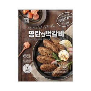 한성기업 명란한 떡갈비 1kg