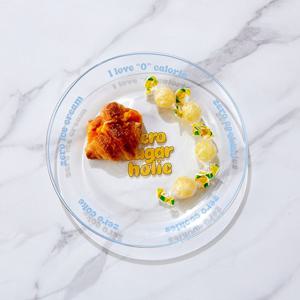 [모던하우스] 슈가홀릭 유리 플레이트블루 21CM