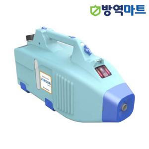 휴대용 방역소독기 압축분무기 연막 연무 살균 소독 방역기 자동 분사 머신 바이러건