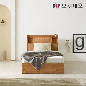 보루네오하우스 프라임 티엔 LED 원목 수납 침대 프레임 SS+40T