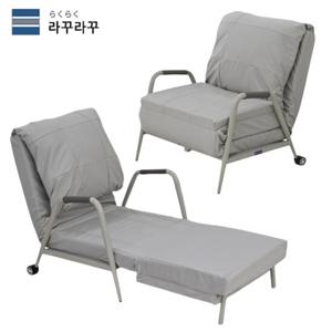 라꾸라꾸 뉴 체어앤베드 쇼파베드 CBK-600N 1인용 접이식침대