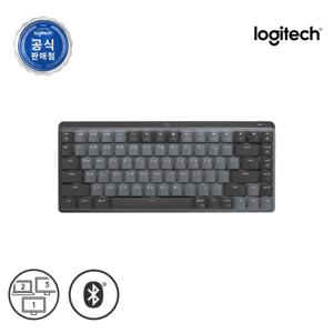 로지텍코리아 MX Mechanical TKL MINI 무선 기계식 키보드